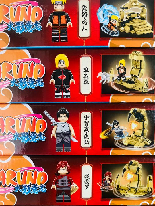 Naruto%20Large%20Legos%20-%20Image%208