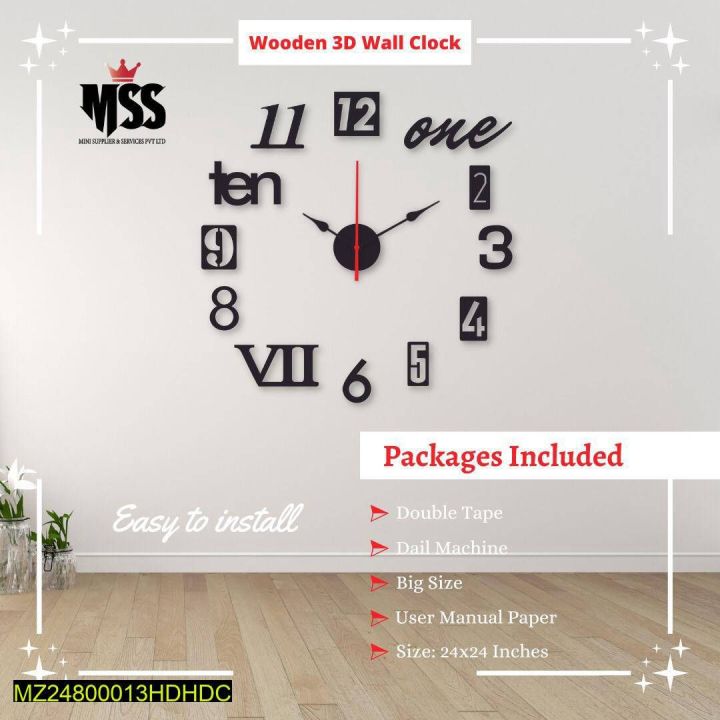 Mix Digit Wall Clock