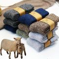 3/5 Pairs Men's Warm Socks, Thick Towel Mid-Calf Socks, Anti-Cold Snow Boots Socks Elastic Solid Color.