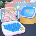 English Learning Small Laptop Toy for Kids. Boys and Girls Computer for Aphabet ABC.Numbers.Words.Spelling.Maths.Music. 