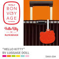 Alife design x Hello Kitty | SNAK-004. 