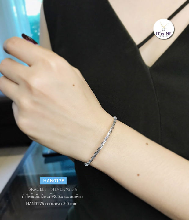 92.5%25%203%20strands%20cut-out%20platinum%20plated%20cuff%20bracelet%206.5-7.5%20inches%20(Italian)%20-%20Image%202