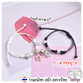 Couple couple bracelet choker magnetic couple sucker bracelet gift individuality Valentine's birthday. 