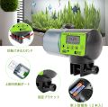 Automatic Fish Feeder Aquarium 200ml Feeding Dispenser Weekend Plastic Aquatic Dispensing Office Accessory. 