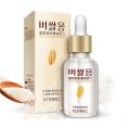 Rice Serum Rorec Natural Organic Rice Face Serum. 