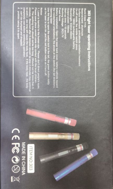 Laser%20Light%20Green%20Laser%20Pointer%20-%20Rechargeable%20Battery%20-%20Hard%20Aluminum%20Model%20No.303%20-%20ZH%20Laser%20-%20Image%202