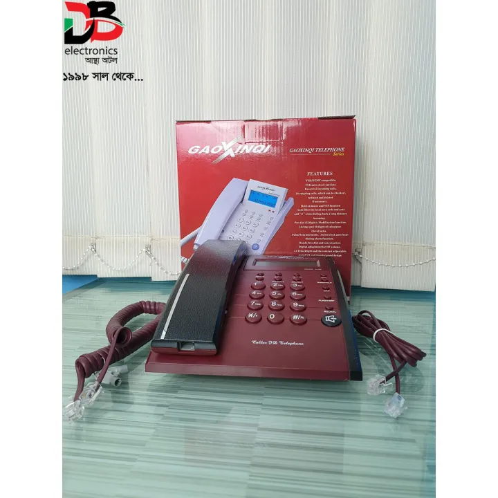 Gaoxinqi%20HCD%2039953C%20Land%20Line%20Telephone%20intercom%20talifone%20-%20Black%20And%20Maroon%20-%20Image%204