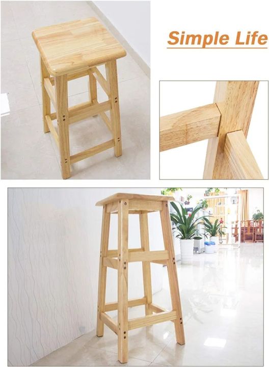 Solid%20Wood%20High%20Bar%20Stool,Square%20Counter%20Stool%20Bar%20Stool%20Modern%20Barstool%20Anti-Slip%20Lheight%20Stool%20Cafa%20Stool%20Counter%20Kitchen%20Bar%0A%0AHIGHT,%202FT%20-%20Image%206