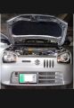 Bonnet Insulator for Suzuki New Alto 660cc Fits with Clips. 