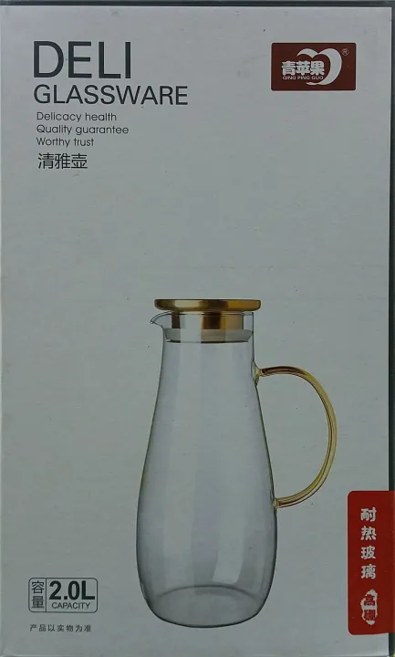 Deli%20Glassware%20High%20Quality%20Light%20Weight%202L%20Glass%20Water%20Jug%20With%20Stylish%20Steal%20Lid.%20Brosilicate%20Fancy%20Glass%20Water%20Jug%20For%20Juices.%20-%20Image%203