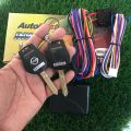 Nissan Keyless Entry Remote Key System. 