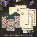 6 letter paper +3 envelopes Set Planner Stationery Supplies Message blessing letterhead. 