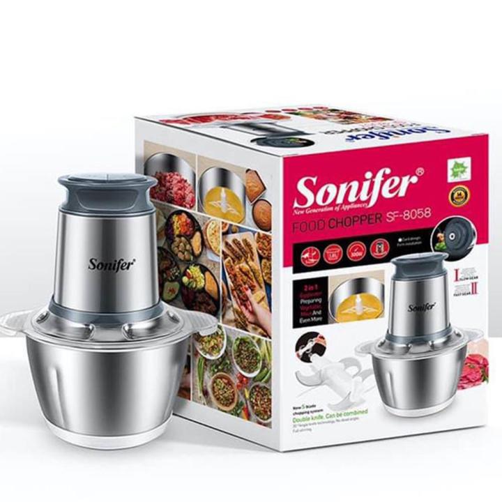 Sonifer Stainless Steel 300W Food Chopper SF-8058