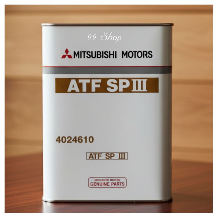 Mitsubishi auto transmission fluid  ATF SPlll (4 li) ATF SP3