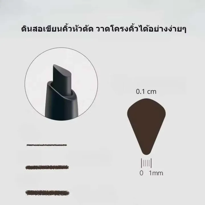 Lameila%20No.903%20Eyebrow%20Pencil,%20Waterproof,%20Sweat-Proof,%20Durable,%20Soft%20Refill%20Type,%20Convenient%20for%20Beginners.%20Double-Headed%20Eyebrow%20Pencil%20-%20Image%202