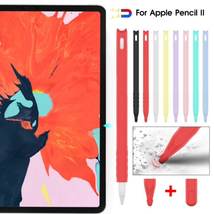 Good%20quality%20Cartoon%20silicone%20pen%20case%20for%20ApplePencil%202%20generation%20Anti-slip%20and%20anti-drop%20tablet%20stylus%20case%20Solid%20color%20Cover%20-%20Image%205