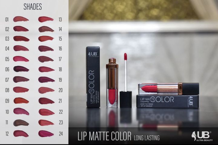 Lip Matte Color Lipstick Shades 1–24 | Long Lasting | Waterproof | Soft ...