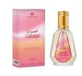 Sabaya Al rehab 50ML Perfume. 