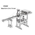 3D Metal Puzzle Mixer Truck Engineering Vehicle DIY Handmade Assembly Model Jigsaw Puzzle Toys For Adult Kids. 