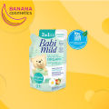 Babi Mild Baby Mild 2 In1 Baby Laundry Detergent with Fabric Softener, Ultra Mild, 570 Ml. Fragrant for 7 Days. 