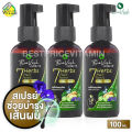 Biovech 7 Herbs Hair Tonic Biovech Seven Herbs Air Tonic [3 Bottles] Hair Spray, Hair Spray for Thinning Hair, Thinning Hair, Hair Loss. 