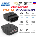 Vgate VLinker MC+ Bluetooth 4.0 OBD2 Scanner ELM327 V2.2 BimmerCode Wireless 4.0 iOS Android BT3.0 Car Diagnostic Tool.