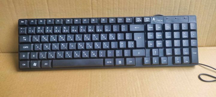 The%20best%20gaming%20keyboard%20on%20the%20market%20.%20A.tech%20keyboard%20-%20Image%202