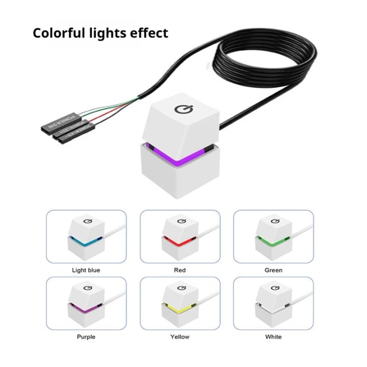 Computer Desktop Switch RGB LED Lights PC Motherboard External Start ...