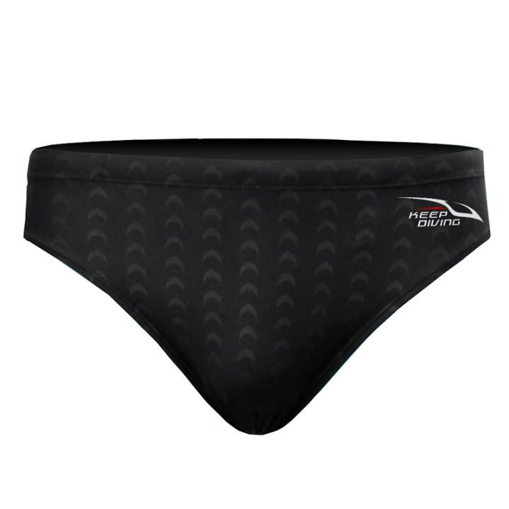 Professional Sharkskin Swim Competition Briefs Men Sport Trunks Waterproof Shorts Swimwear Quick Dry Swimsuit Breathable Briefs
