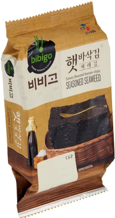 SAVORY%20ROASTED%20KOREAN%20STYLE%20SEASONED%20SEAWEED%20-%205gm%20-%20Image%203