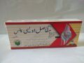 mufasil Owaisy tablets for effects for joint pain relief Uric acid 20 tablets. 