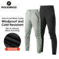 ROCKBROS Cycling Pants Autumn Winter Casual Windproof Fleece-lined Long Pants Riding Fitness Trousers Outdoor Warmth Pants. 