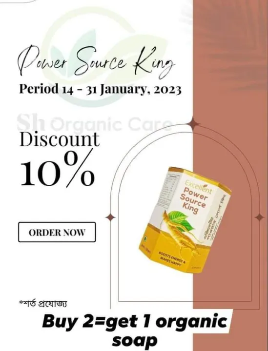 Excellent%20power%20sorce%20king%20organic%20for%20men%20and%20women.%20Rady%20to%20eat%20like%20coffe.%20-%20Image%203