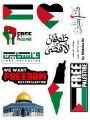50 pc Palestinian stickers cut hq shiny glossy digital stickers Palestine flag peace support Palestine peace. 
