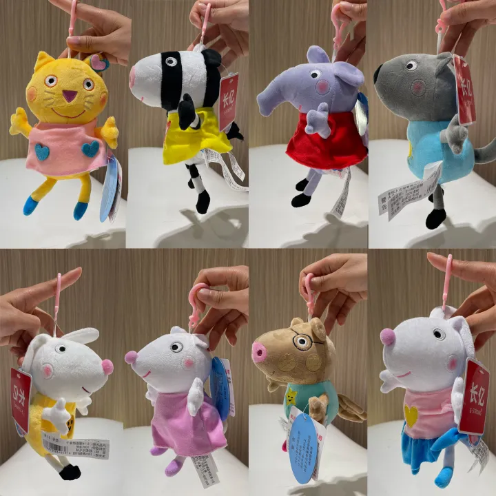 16-19CM%20Genuine%20Peppa%20Pig%20Bundle%20pocket%208%20Friends%20Daddy%20Mammy%20Peppa%20George%20Plush%20Bahs%20Stuffed%20Dolls%20Pajamas%20Peppa%20Kids%20%20-%20Image%204