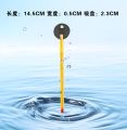 Aquarium Glass Thermometer | Fish Tank Thermometer | Temperature Monitor | Rod Glass Thermometer for Aquarium & Fish Tank. 