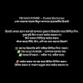 RANGS NON VOICE SMART LED TV REMOTE CONTROL. 
