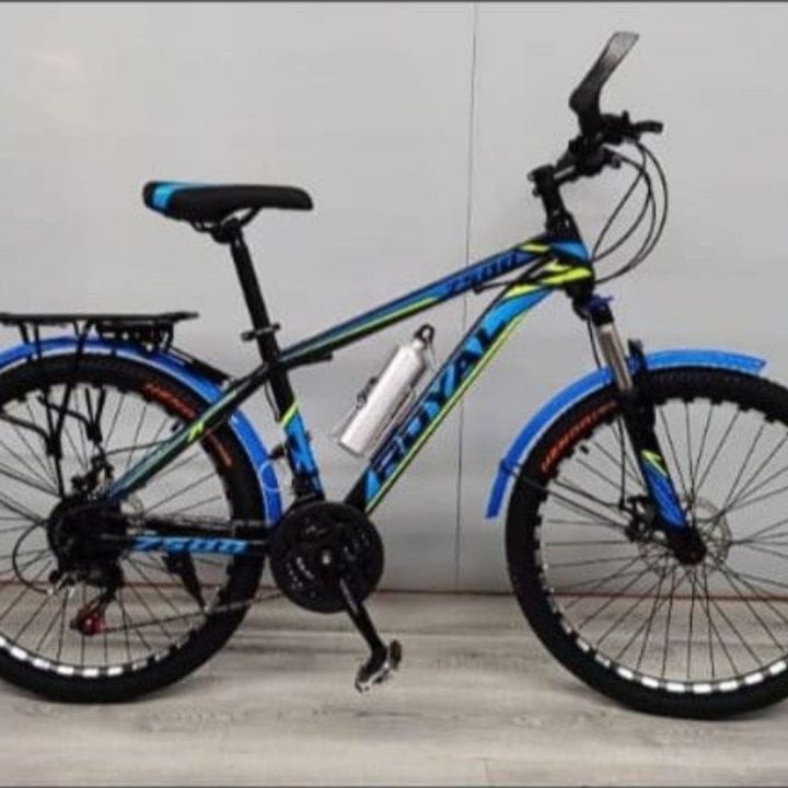Royal%20bicycle%2024%20inch%20size%20-%20Image%202