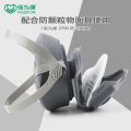 Powecom =. 3700 Respiratory Chemical Gas Mask, All Time All Work Protect You Germs And Dust.