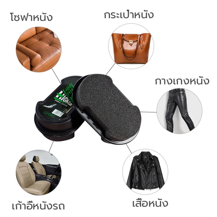 Brush%20Sponge%20Wax%20Shoe%20brush%20shoe%20brush%20sponge%20polishing%20varnish%20shoe%20bag%20leather%20sofa%20cushion%20for%20cleaning%20-%20Image%205