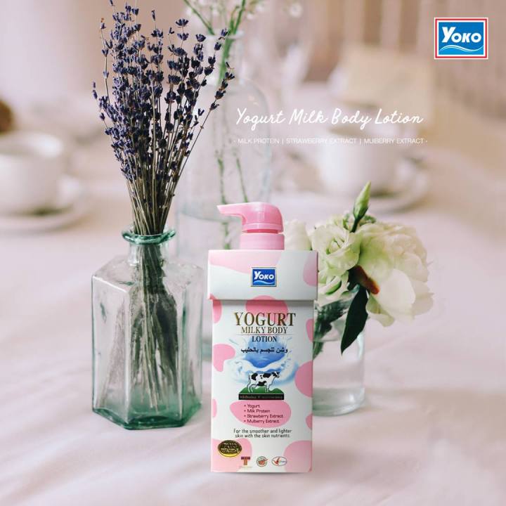 Yoko%20yogurt%20milky%20body%20lotion%20400ml.%20-%20Image%203