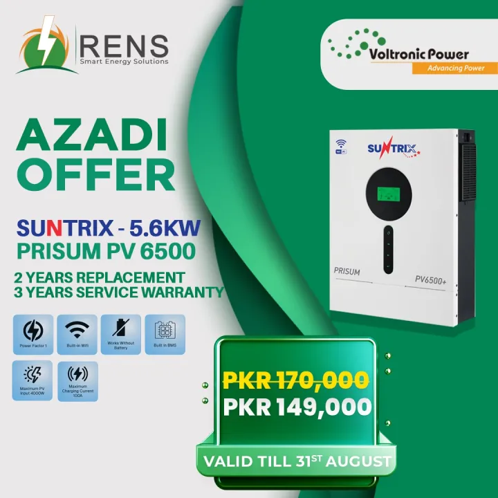 Suntrix%20hybrid%20solar%20inverter%20-%20Image%202