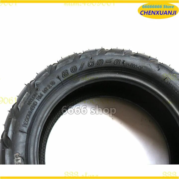 80/60-6%20Tyre%2080/60-6%20Vacuum%20Tubeless%20Tire%20for%20E-Scooter%20Motor%20Electric%20Scooter%20Go%20Karts%20ATV%20Quad%20-%20Image%205
