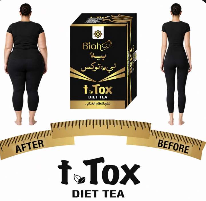 KEHWA%20T%20TOX%20TEA%20Diet%20Sliming%20for%20weight%20loss%2020%20TEA%20BAGS%20110gm%20pack%20-%20Image%202