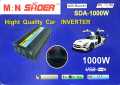 High Performance solar inverter 12v to 220v 1000w mini ups. 