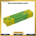 Esapharma Lemonvate Cream Tube 30g. 