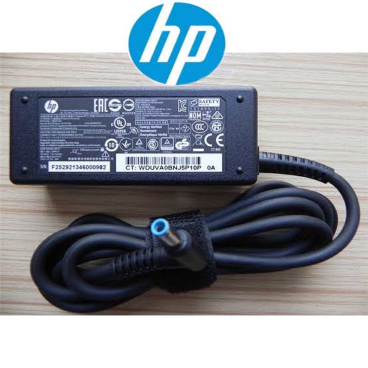 HP Laptop Charger Blue Pin 45W (Original)