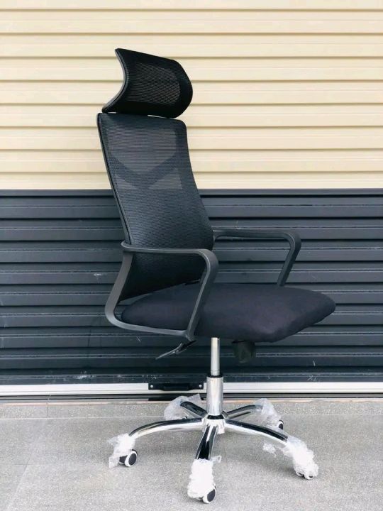 ErgoMax High Back Mesh Office Chair with Adjustable Headrest & Lumbar Support – Sri Lanka