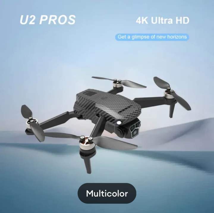 U2%20ProS%20Camera%20Ultra%20Clear%20HD%20Camera,%20100m%20Range%20-%20Fly%20Cool%20-%20Image%202