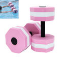 1pcs Soft EVA Floating Dumbbells for Swimming Foam Weights Fitness Dumbbells for Pool Lake & Sea Workouts. 